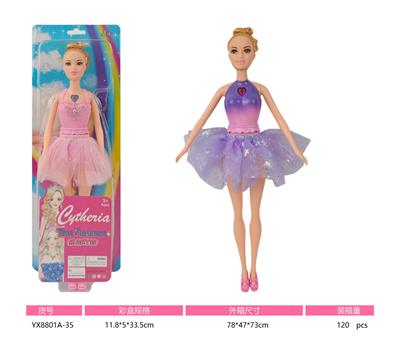 Babytrollyfordoll - OBL10406727