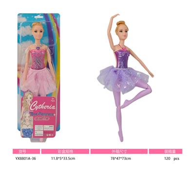 Babytrollyfordoll - OBL10406728