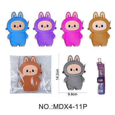 Beauty set - OBL10406838