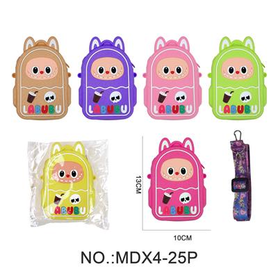 硅胶包拉布布斜跨背包多色随机混装 - OBL10406851