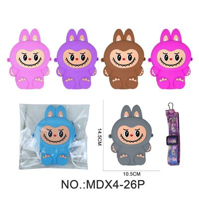 硅胶包拉布布斜跨背包多色随机混装 - OBL10406852