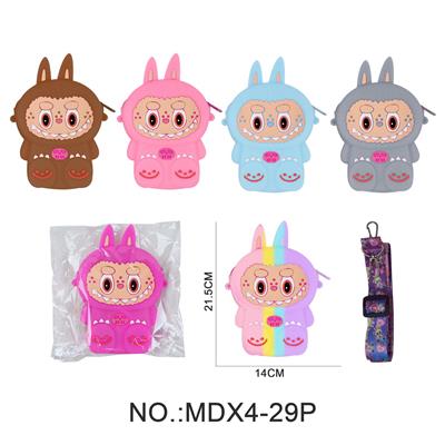 硅胶拉布布斜跨背包多色随机混装 - OBL10406855