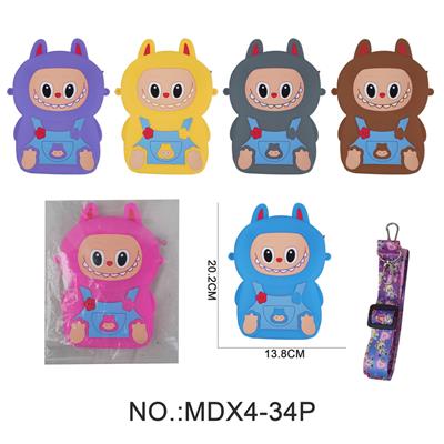 硅胶拉布布斜跨背包多色随机混装 - OBL10406860