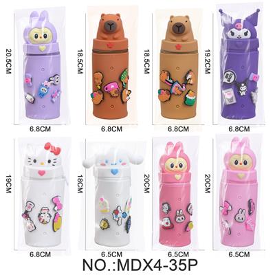 笔筒拉布布卡皮巴拉玉桂狗KT猫库洛米多款随机混装硅胶笔袋 - OBL10406861