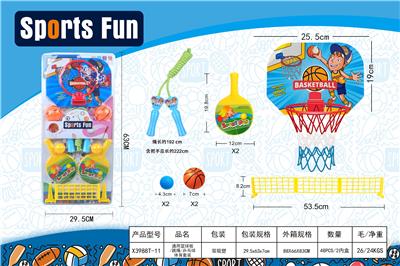 Sporting Goods Series - OBL10406870