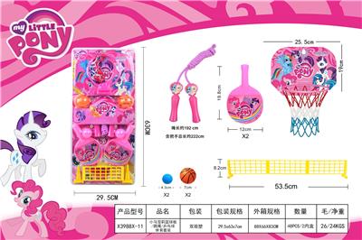 Sporting Goods Series - OBL10406871