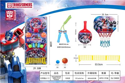 Sporting Goods Series - OBL10406874