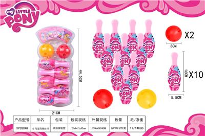 Bowling / Golf / Baseball - OBL10406880