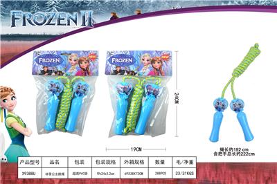 冰雪公主跳绳 - OBL10406891