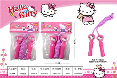 Skipping / Hula Hoop - OBL10406894