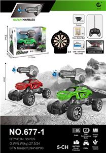 Remote control cars / tanks - OBL10406961