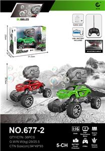 Remote control cars / tanks - OBL10406962
