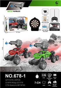 Remote control cars / tanks - OBL10406965