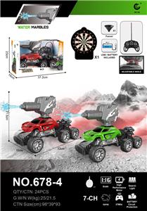 Remote control cars / tanks - OBL10406968