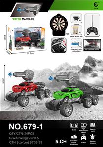 Remote control cars / tanks - OBL10406969