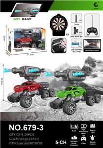 Remote control cars / tanks - OBL10406971
