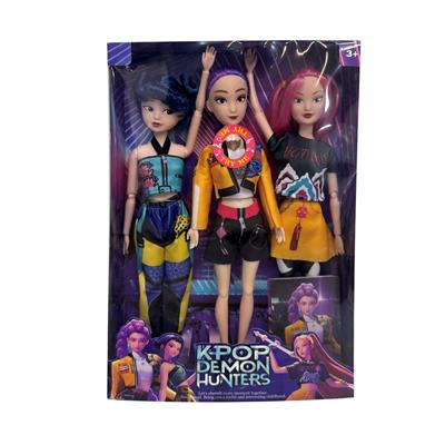 Babytrollyfordoll - OBL10406974