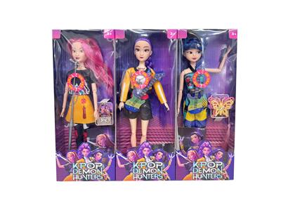 Babytrollyfordoll - OBL10406976