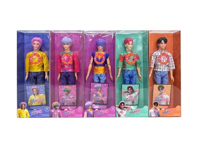 Babytrollyfordoll - OBL10406981