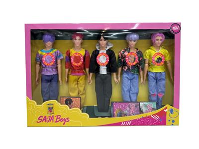 Babytrollyfordoll - OBL10406991