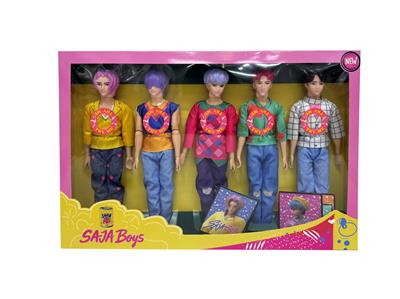 Babytrollyfordoll - OBL10406993