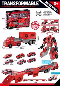 DIY益智拼装变形弹射轨道货柜车，
配6只回力合金车
（消防套装） - OBL10407023