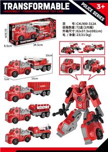 Deformed toy - OBL10407028