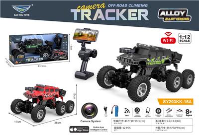 Remote control cars / tanks - OBL10407050