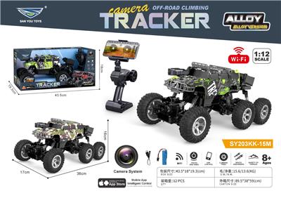 Remote control cars / tanks - OBL10407053