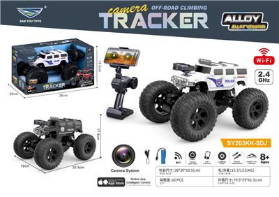 Remote control cars / tanks - OBL10407059