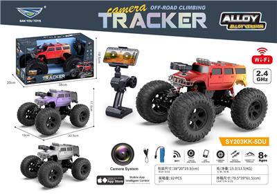 Remote control cars / tanks - OBL10407061