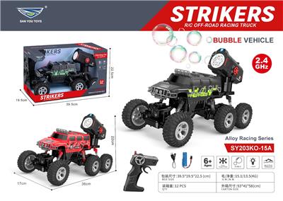 Remote control cars / tanks - OBL10407065