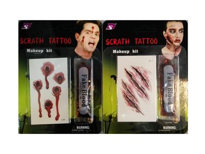 Beauty set - OBL10407104