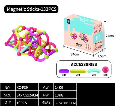 Puzzle - OBL10407130
