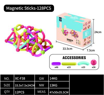 Puzzle - OBL10407131