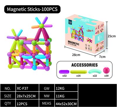 Puzzle - OBL10407132