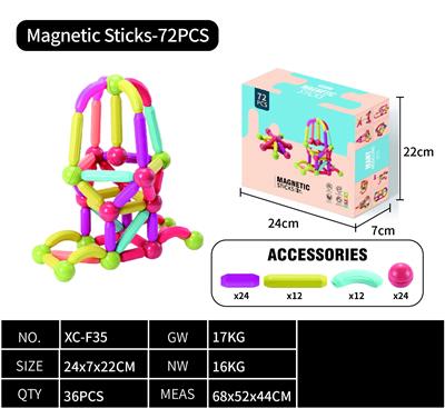 Puzzle - OBL10407134