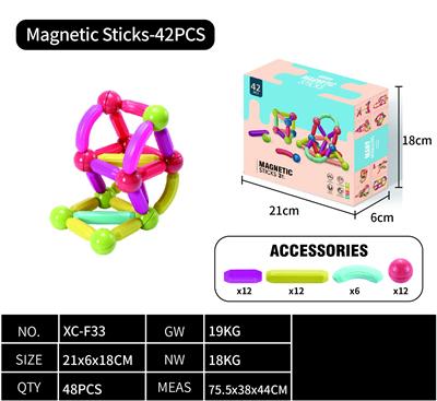 Puzzle - OBL10407136