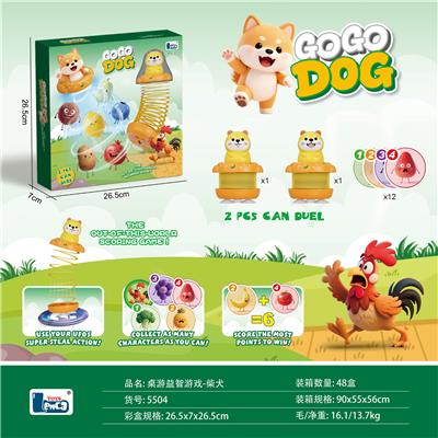 柴犬彩虹圈 - OBL10407147