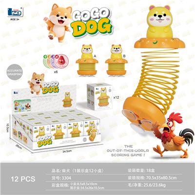 柴犬彩盒圈
（1展示盒12小盒） - OBL10407150