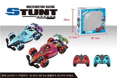 Remote control cars / tanks - OBL10407154