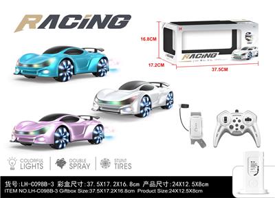 Remote control cars / tanks - OBL10407157