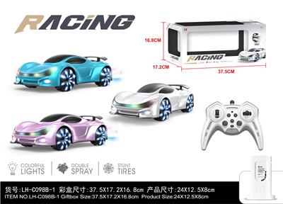 Remote control cars / tanks - OBL10407158