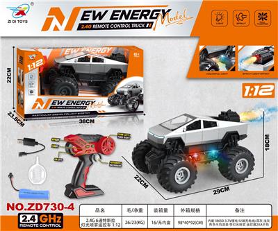 2.4G 6通特斯拉灯光喷雾遥控车 1：12 - OBL10407165