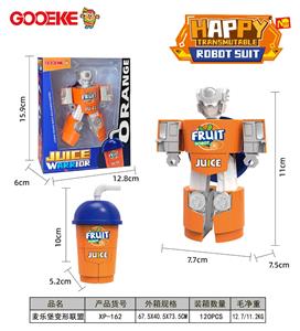 Deformed toy - OBL10407186