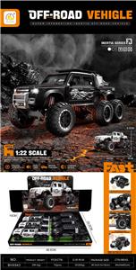 惯性声光越野车
2色混装
6只/盒 - OBL10407193