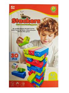 Game classes / chess - OBL10407198