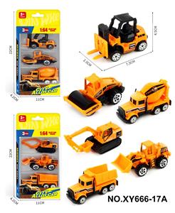 Die-cast toys - OBL10407199