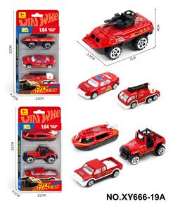 Die-cast toys - OBL10407201