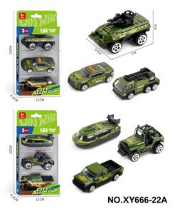 Die-cast toys - OBL10407204